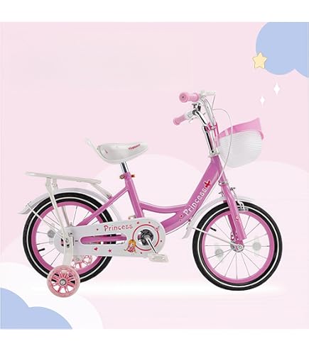 Amazon.co.jp: 【2022年第三世代】子供用自転車 軽量 男の子 女の子