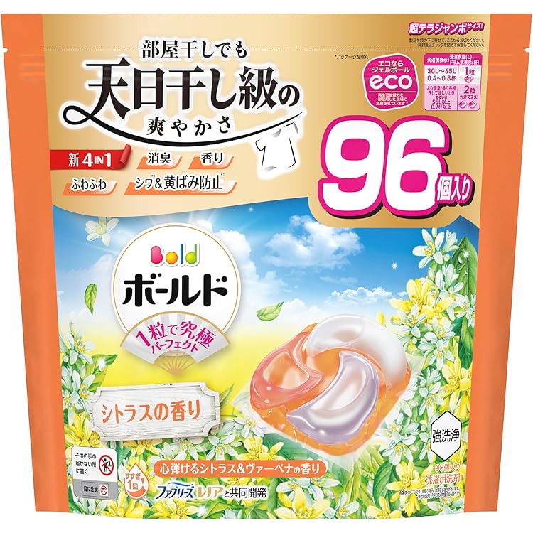 セリア タクティクス リキッドブリランチン 12個セット Amazon