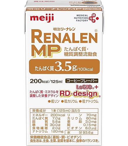 Amazon.co.jp: 明治 リーナレンMP コーヒーフレーバー 125ml×24