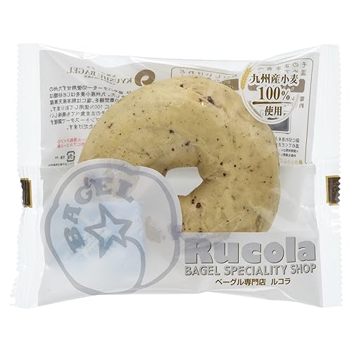 ルコラ ブルーベリー ベーグル