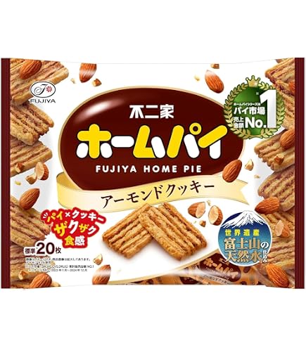 Amazon.co.jp: Fujiya Home Pie, 38 Pieces : Food, Beverages & Alcohol