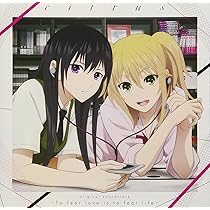 だぁだぁだぁ cd オリジナル サウンドトラック アニメ 音楽 アニメソング Amazon.co.jp: だぁ!だぁ!だぁ! ― オリジナル・サウンドトラック