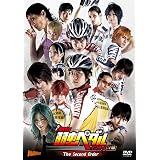 Amazon Co Jp 舞台 弱虫ペダル Dvd Dvd ブルーレイ 村井良大 太田基裕 鳥越裕貴 馬場良馬 大山真志 郷本直也 森本亮治 鈴木拡樹 玉城裕規 倉貫匡弘 西田シャトナー