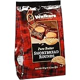 Walkers(ウォーカー) フローパック ラウンド 99g