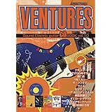 演奏&ギターカラオケCD付 ベンチャーズサウンド&エレキギター楽譜大全集(タブ譜付き) Vol.10
