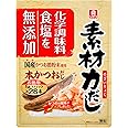 リケン 素材力だし 本かつおだしお徳用 5g 28本