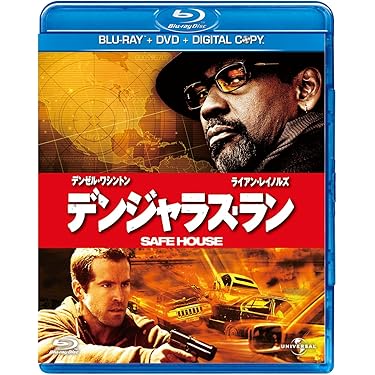 Amazon.co.jp 売れ筋ランキング: undefined の中で最も人気のある商品です