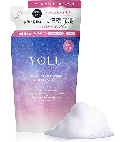 Amazon | YOLU ヨル シャンプー トリートメント ボディーソープ 3点