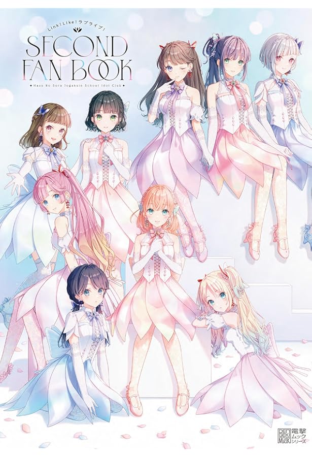 ラブライブ!シリーズ 2C＝がろあ Art Works Amazon.co.jp: ラブライブ！シリーズ 2C＝がろあArtworks eBook