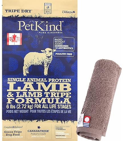 Amazon.co.jp: ペット・カインド グリーンラムトライプSAP[小粒] 2.72