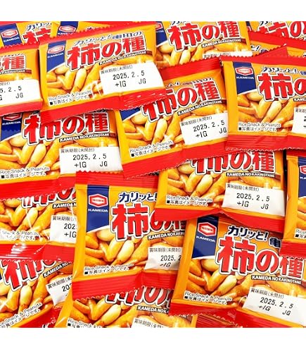 かきぴー Amazon | ミニパック柿ピー 100個入り X603053 | ノーブランド品