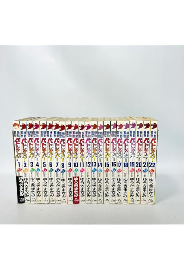 機動警察パトレイバー 文庫版 コミック 全11巻完結セット