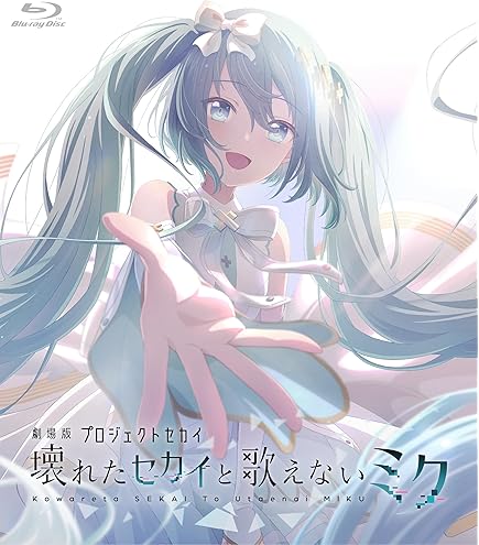 Amazon.co.jp: ヴァイスシュヴァルツ コレクションパック プロジェクト