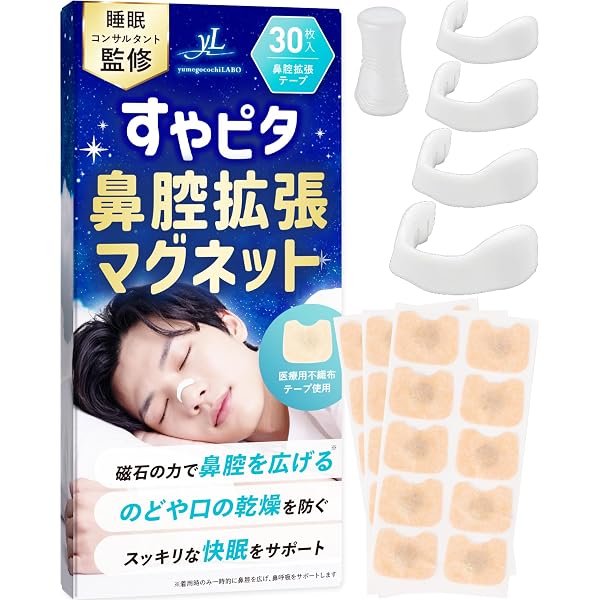 Amazon.co.jp: ゆらぎ荘の幽奈さん 10 (ジャンプコミックスDIGITAL