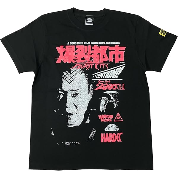 COMPLEX 日本一心 ピースハートTシャツ L Amazon.co.jp: COMPLEX 日本一心 ライブグッズ ピースハート CG