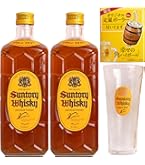 Amazon.co.jp: ウイスキー サントリー 角瓶 700ml 43度 復刻版 山崎