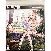 メルルのアトリエ ~アーランドの錬金術士3~(通常版) - PS3