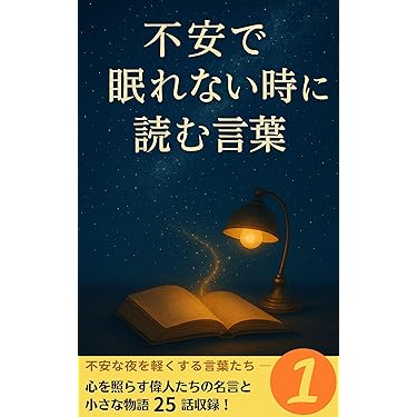 心のスペシャリストの秘密 心理学DVD&CDセット 竹前ルリ先生 心のスペシャリストの秘密 心理学DVD&CDセット 竹前ルリ先生