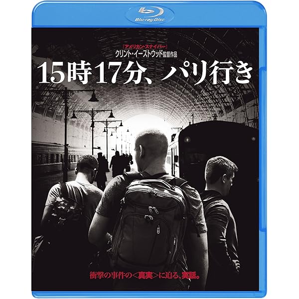 Amazon.co.jp: J・エドガー Blu-ray & DVDセット（初回限定生産
