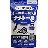 Amazon Co Jp ナメクジ駆除剤 カタツムリ マイマイ 駆除剤 スラゴ 450g 農薬 Diy 工具 ガーデン