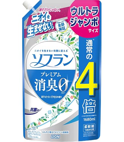 Amazon | 【大容量】ソフラン プレミアム消臭 ホワイトハーブアロマの