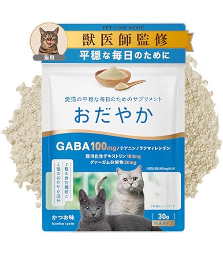 Amazon | Feliway セバ・ジャパン フェリウェイ リキッド（交換用