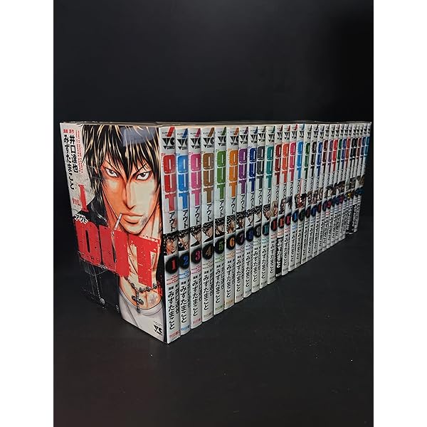 OUT アウト コミック 1-27巻セット (秋田書店) | みずたまこと |本