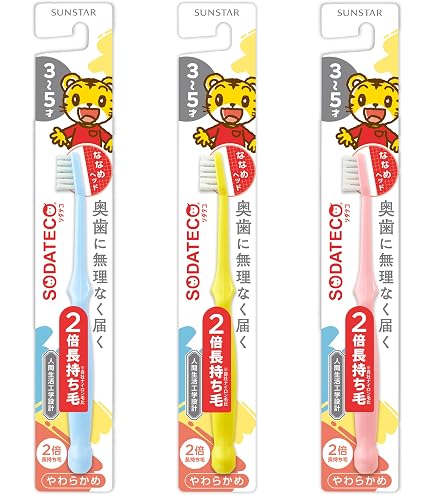 Amazon.co.jp: Doクリア(ドゥークリア) 【まとめ買い】 AIOUTGOGO