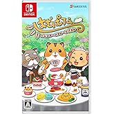 はむぱふぇ　ハムスターのスイーツパズル -Switch (【永久封入特典】はむぱふぇシール 同梱)