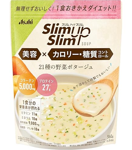 Amazon.co.jp: スリムアップスリム コーンスープ 360g アサヒグループ