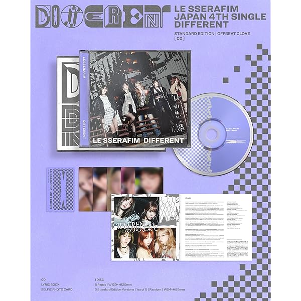 Amazon.co.jp: Different (Standard Edition) (Cd Single): ミュージック