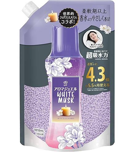 【新品未使用】ヒューマニズム バブルエッセンス6本 ヒューマニズム / バブルエッセンスの公式商品情報｜美容・化粧品情報