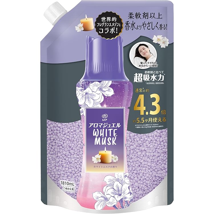 Amazon | 期間限定 ボールド ジェルボール ホワイトムスク＆フローラル