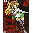 学園黙示録　ＨＩＧＨＳＣＨＯＯＬ　ＯＦ　ＴＨＥ　ＤＥＡＤ　１ [Blu-ray]
