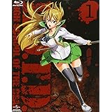 学園黙示録　ＨＩＧＨＳＣＨＯＯＬ　ＯＦ　ＴＨＥ　ＤＥＡＤ　１ [Blu-ray]