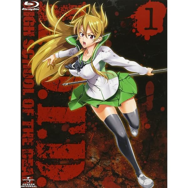 学園黙示録HIGH SCHOOL OF THE DEAD Blu-ray BOX
