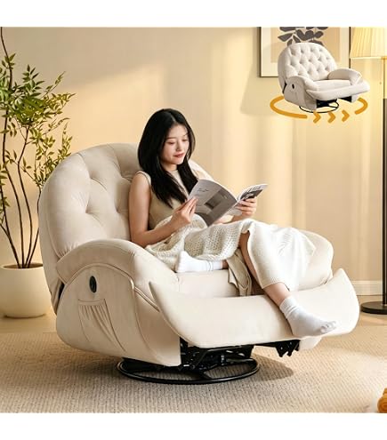 Amazon｜MCombo 電動リクライニングチェア 立ち上がり補助