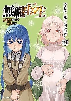 画像】ドラゴンボール全42巻、超豪華漫画家たちが描き下ろした表紙で