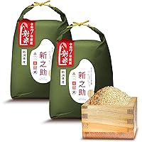 6年熊本県産ヒノヒカリ玄米　１０キロ✖️2 【ヘリーハンセン】 Amazon.co.jp: 無農薬 玄米 10kg ヒノヒカリ 熊本県産 新米 令和