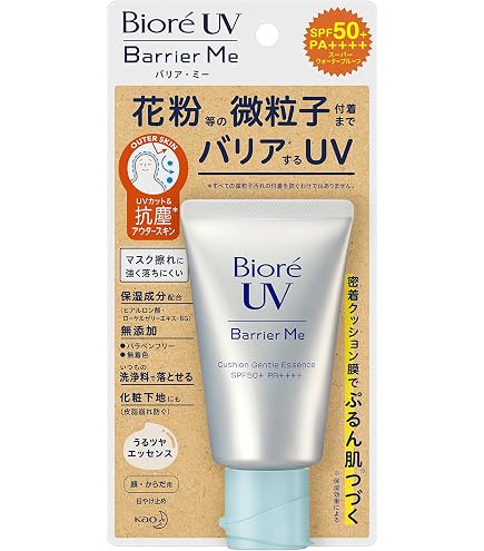 Amazon.co.jp: 【 無香料タイプ・水肌記憶UV】花王 ビオレUV アクア