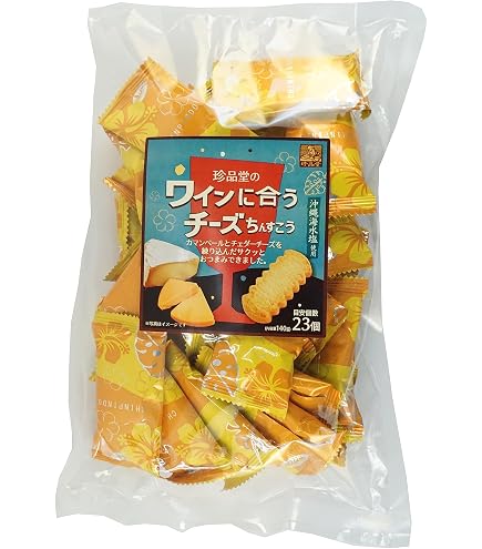 Amazon.co.jp: コーヒーに合うちんすこう 150g 珍品堂 沖縄のお菓子