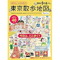 Amazon.co.jp: 平野レミ大百花 (単行本) : 平野 レミ, 大森 亜紀: 本