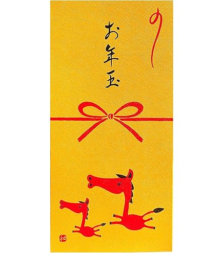 Amazon | フロンティア お年玉万円袋 初日 PCH‐274 3枚入│色紙