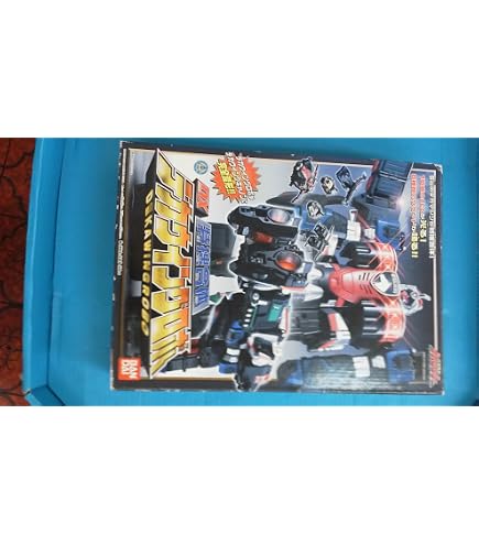 Amazon.co.jp: 超巨大起動DXデカベースロボ(5月29日発売告知) : おもちゃ