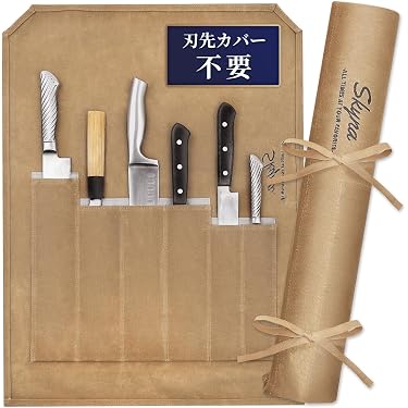 Amazon.co.jp 売れ筋ランキング: 包丁付属品・アクセサリ の中で最も