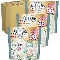 Amazon.co.jp: Bold ボールド 洗濯洗剤 ジェルボール 4in1 ホワイト