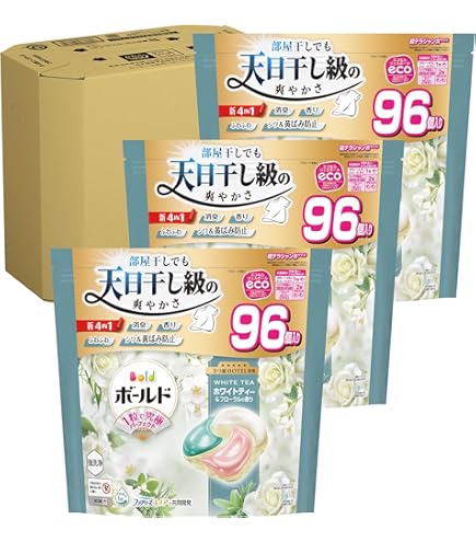 ボールド ジェルボール4D ホワイトリリー＆サボンの香り30個×8袋 Amazon | 【販路限定 お試し】ボールド ジェルボール4D ホワイトリリー