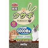 スマック ウサギ 2㎏