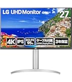 【LG】27型4K液晶ディスプレイ(27UL550) Amazon.co.jp: LG 27UL550-W 27型 4K 液晶ディスプレイ HDR対応