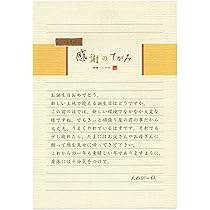 81Y3ID2FX1L._AC_UL210_SR210,